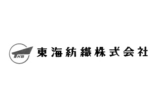 「東海紡織株式会社」のロゴ
