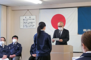 2020年　入社式　