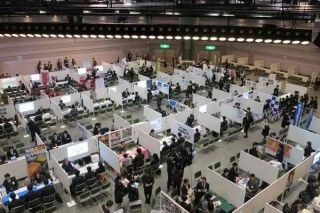 2021年度新卒採用開始について