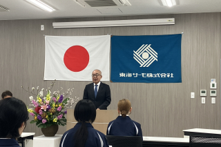 2026年　入社式　　　　