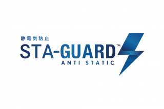 静電気防止商品ブランド「STA-GUARD」商品カタログについて