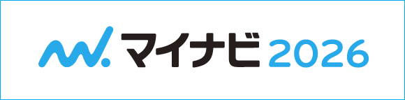 マイナビ